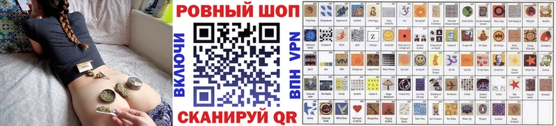 ГАШ Новый Уренгой
