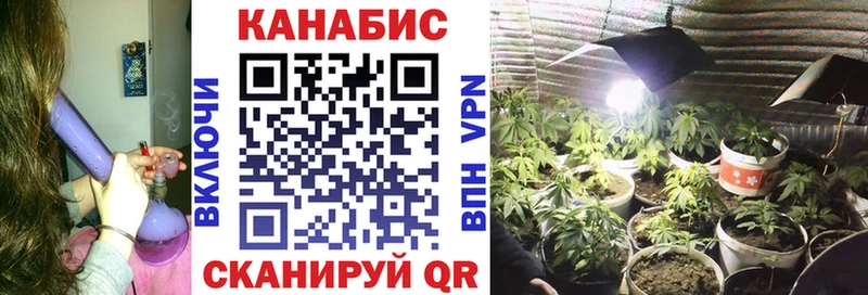 Наркота Новый Уренгой Бутират  Меф мяу мяу  Гашиш  АМФЕТАМИН 