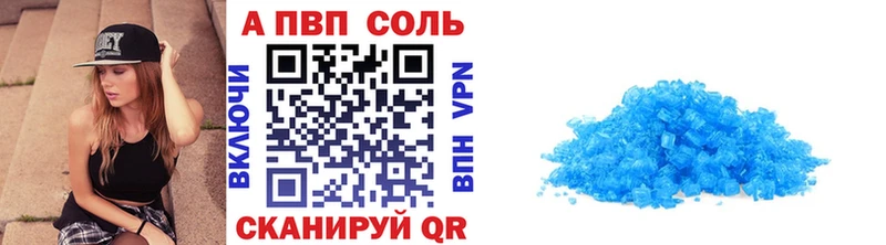 Alfa_PVP крисы CK  сайты даркнета как зайти  Новый Уренгой  кракен онион 