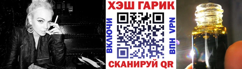 blacksprut ССЫЛКА  Новый Уренгой  ГАШИШ Изолятор  где можно купить наркотик 