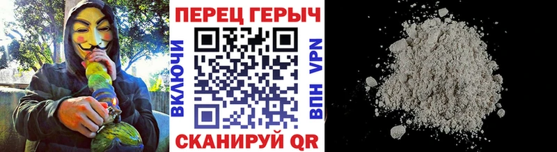 KRAKEN ССЫЛКА Новый Уренгой Героин герыч