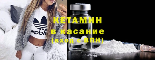 кокаин Баксан