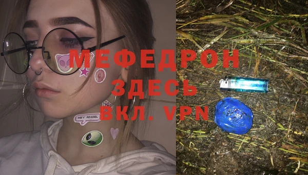 кокаин Баксан