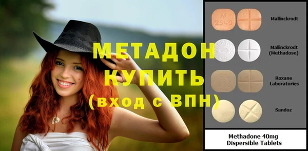 прущая мука Балахна