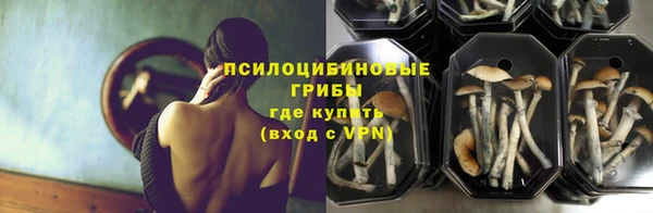 кокаин Баксан