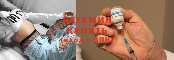 кокаин Баксан
