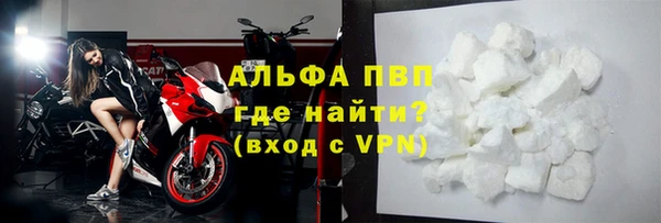 кокаин Баксан