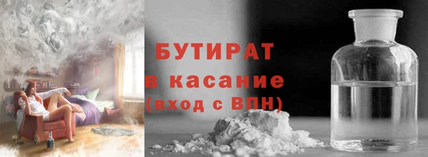 кокаин Баксан
