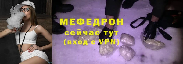 не бодяженный Дмитриев