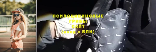 кокаин Баксан