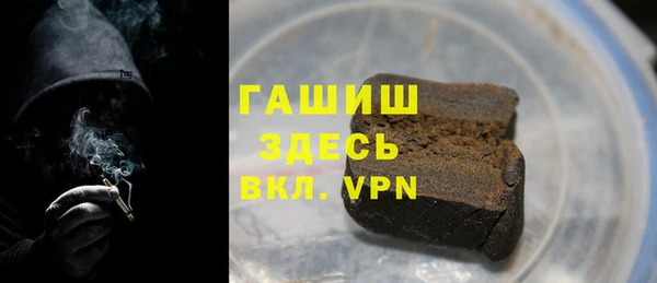 прущая мука Балахна