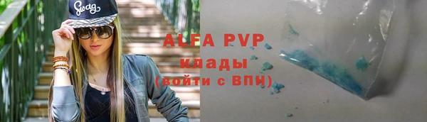 кокаин Баксан