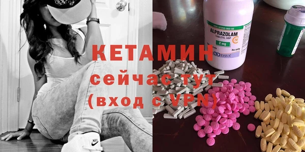 кокаин Баксан