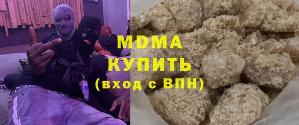 кокаин Баксан
