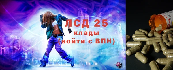 прущая мука Балахна