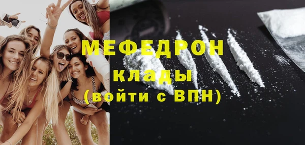 кокаин Баксан