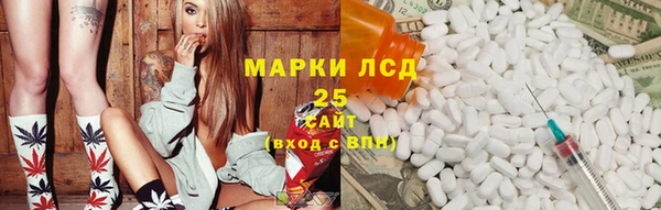 кокаин Баксан