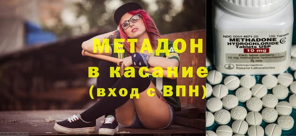 кокаин Баксан