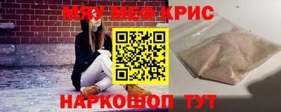 героин Ефремов