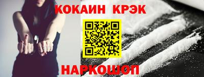 гашик Славгород