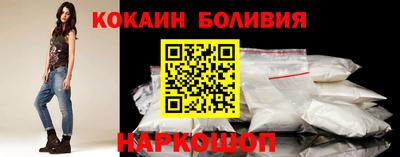 гашик Славгород
