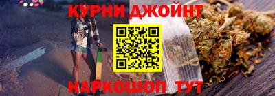 mix Северобайкальск