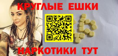 mix Северобайкальск