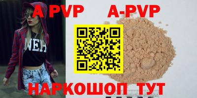 гашик Славгород