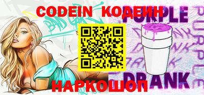 гашик Славгород