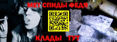 ECSTASY Свободный