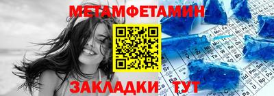 ECSTASY Свободный