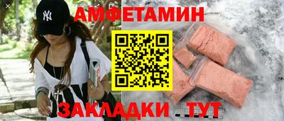 mix Северобайкальск