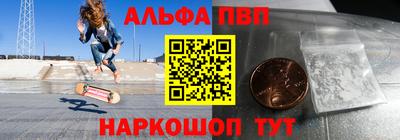 гашик Славгород