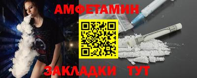 прущая мука Севастополь