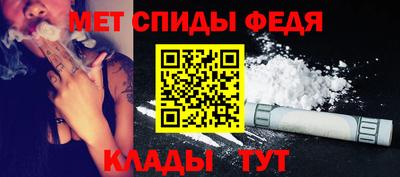 прущая мука Севастополь