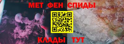 mix Северобайкальск