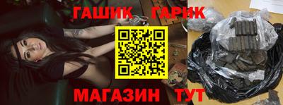 mix Северобайкальск