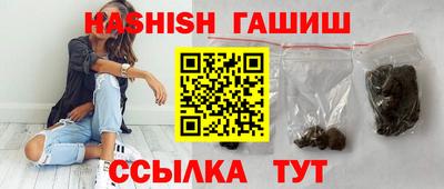 прущая мука Севастополь