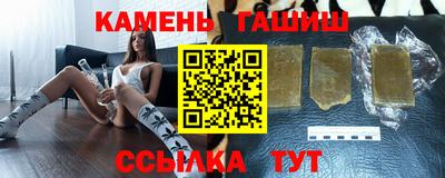 прущая мука Севастополь