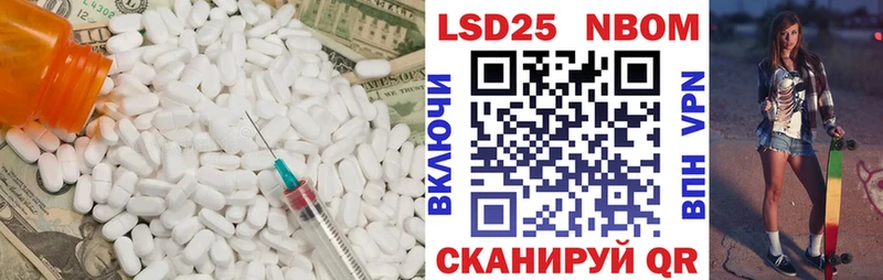 ЛСД экстази ecstasy  hydra ссылка  Новый Уренгой 