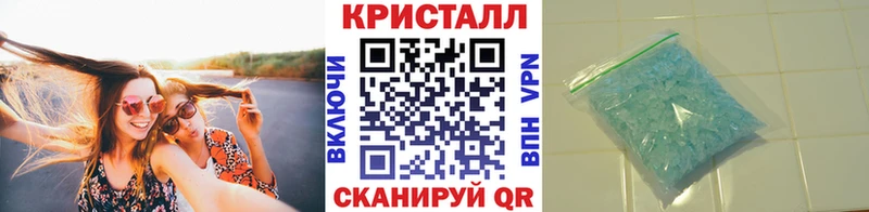 мега зеркало  Новый Уренгой  Первитин витя  закладки 